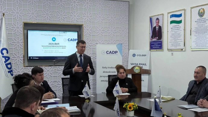 Texnikumda ma’naviy-ma’rifiy tadbir va uchrashuv